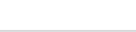 コースをご利用ください