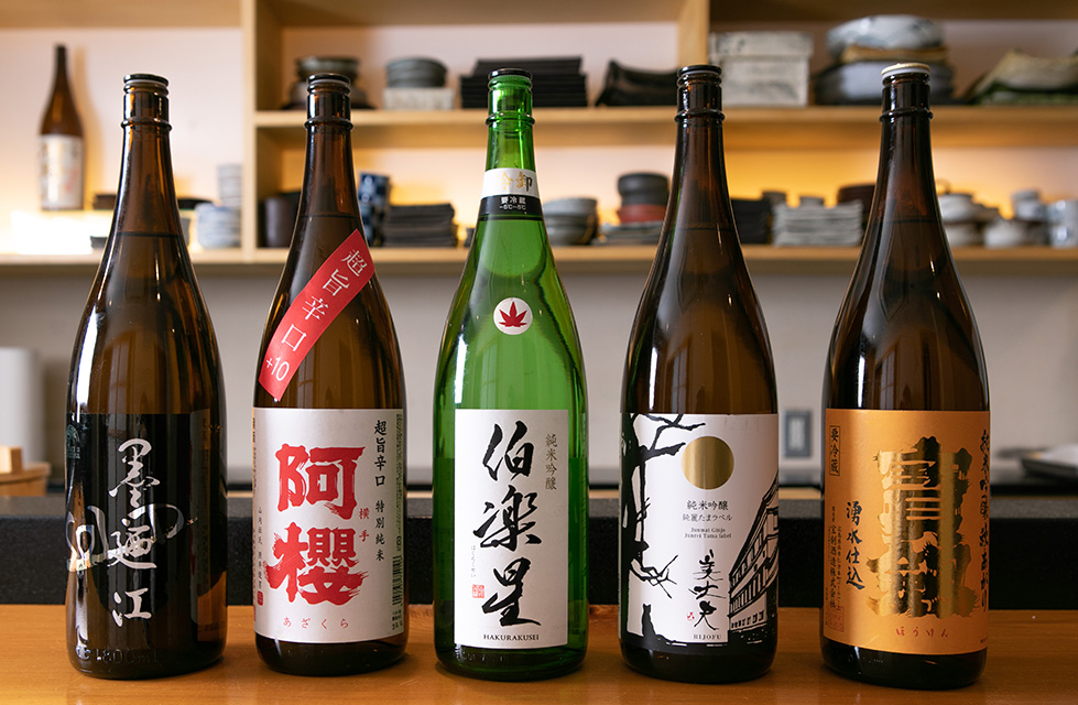 日本酒